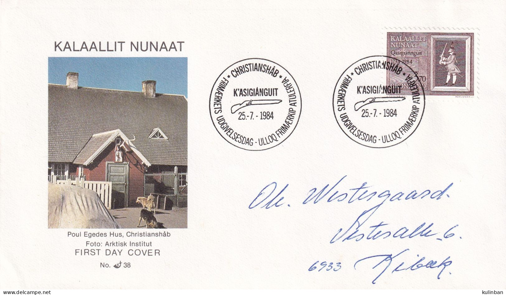 GRENLAND, 1984 KALAALLIT NUNAAT - Cartas & Documentos