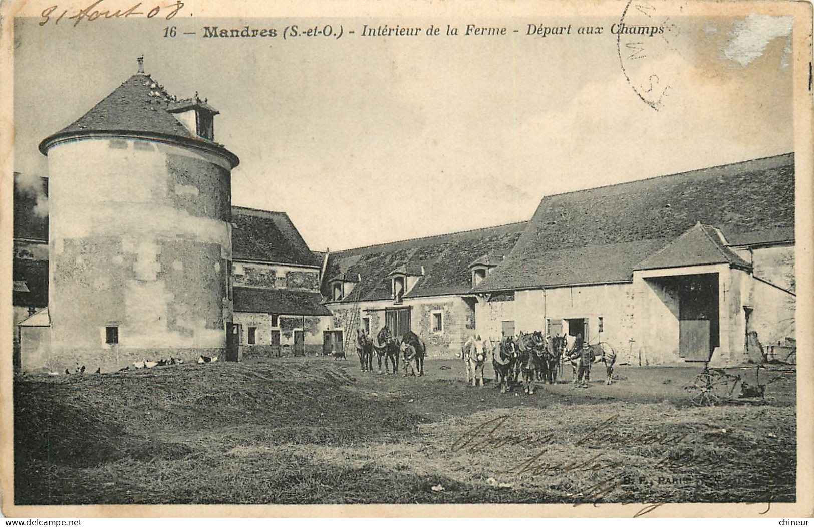 MANDRES INTERIEUR DE LA FERME DEPART AUX CHAMPS - Mandres Les Roses