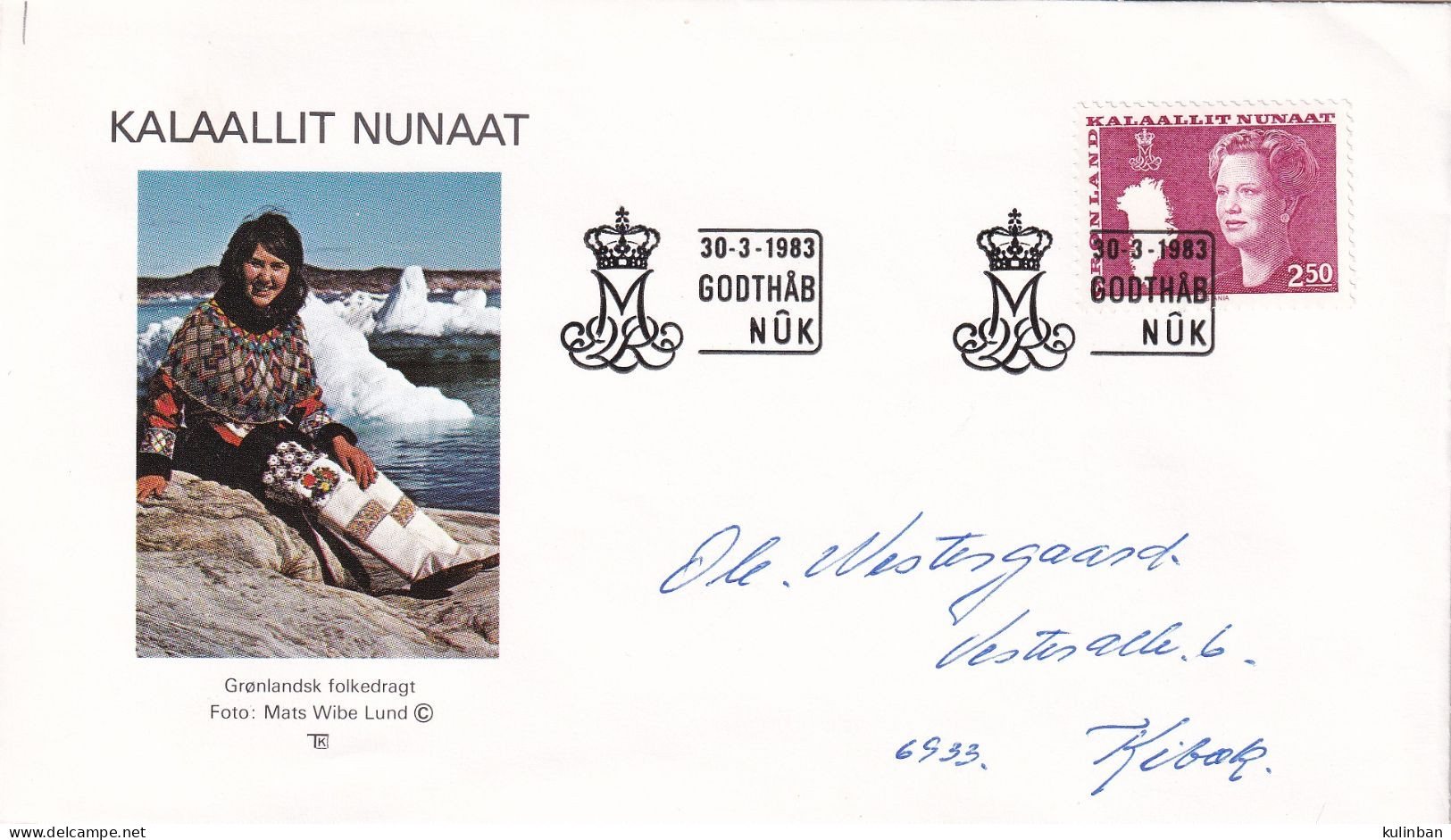 GRENLAND, 1983 KALAALLIT NUNAAT - Lettres & Documents