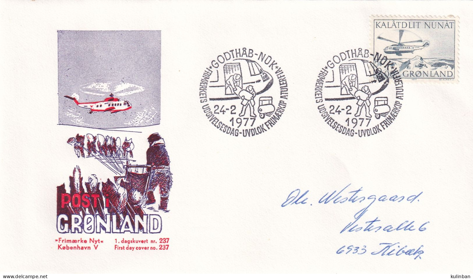GRENLAND, 1977 KALAALLIT NUNAAT - Storia Postale