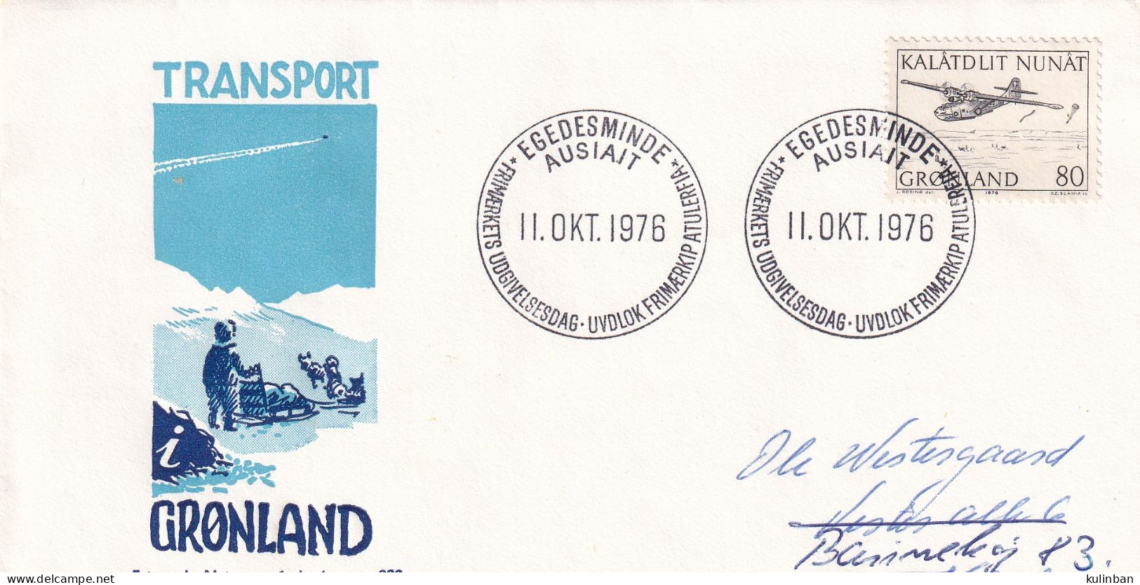 GRENLAND, 1976 KALAALLIT NUNAAT - Storia Postale