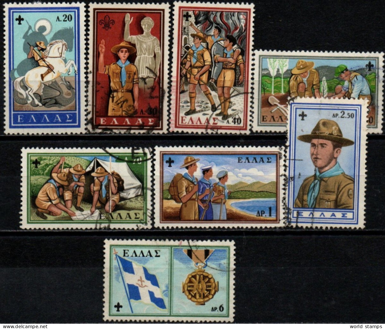 GRECE 1960 O - Used Stamps