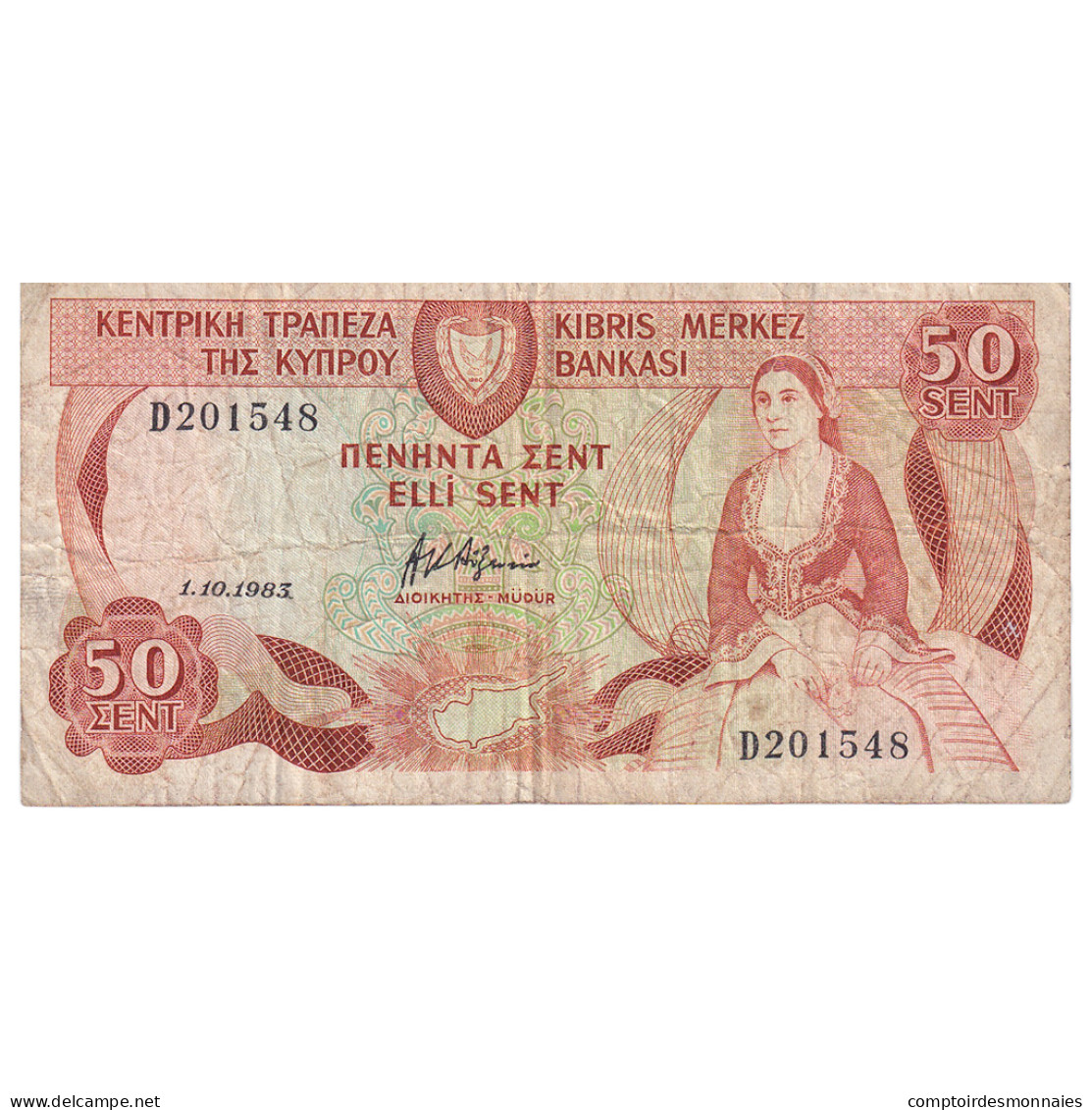 Billet, Chypre, 50 Cents, 1983, 1983-10-01, KM:49a, TB - Chipre