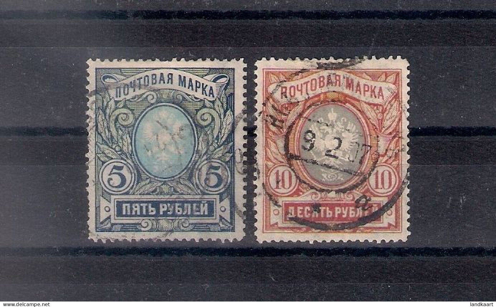 Russia 1906, Michel Nr 61A-62A, Used - Gebruikt