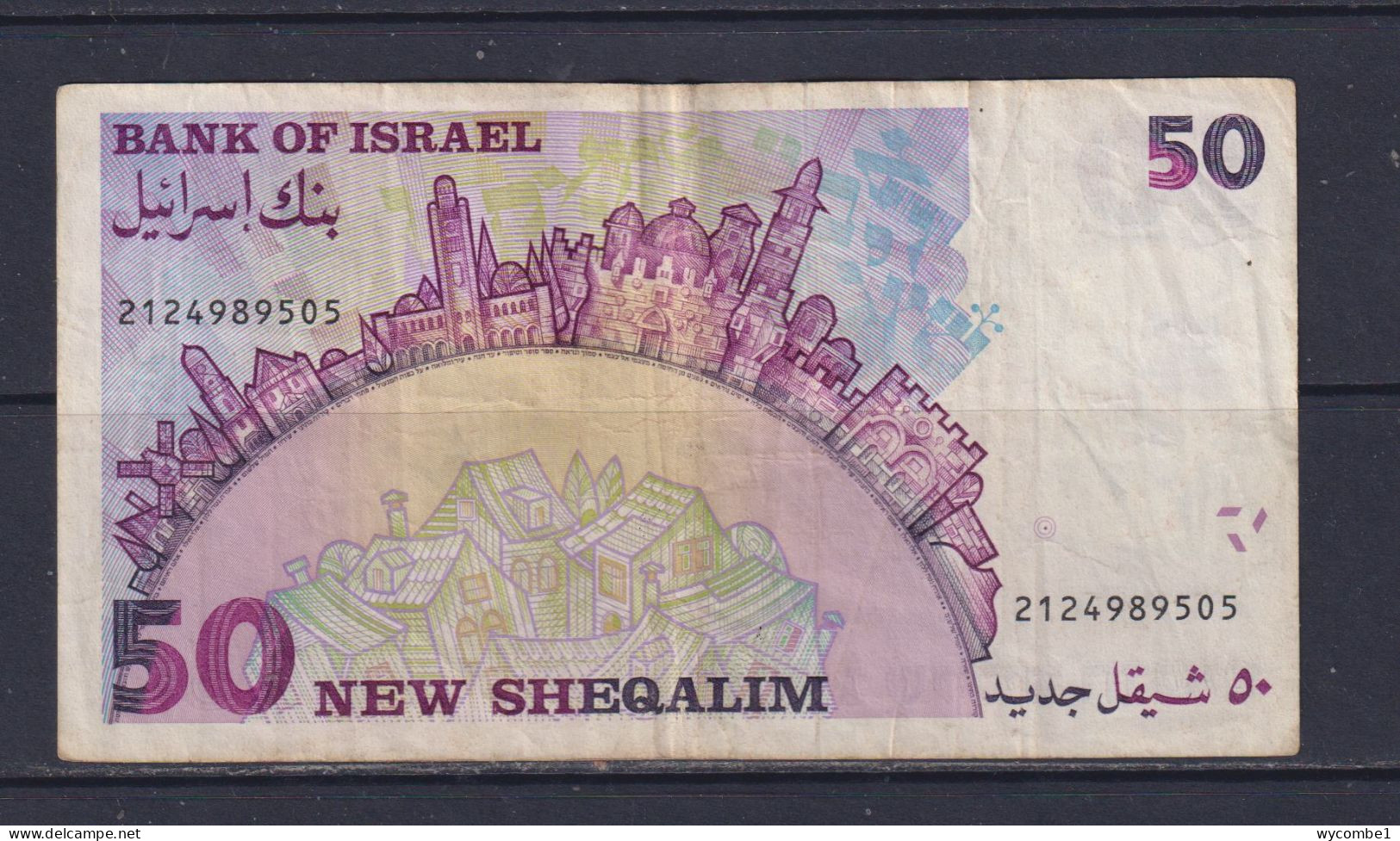 ISRAEL  - 1992 50 New Sheqalim Circulated Banknote As Scans - Israël