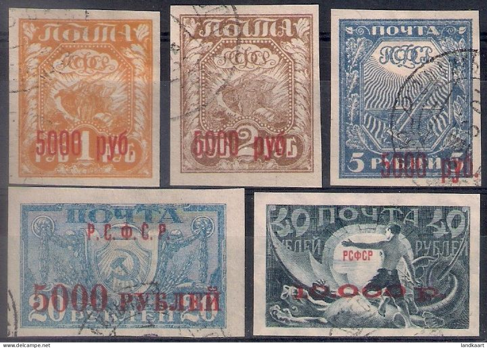 Russia 1922, Michel Nr 171-75, Red Overprint, Used - Oblitérés