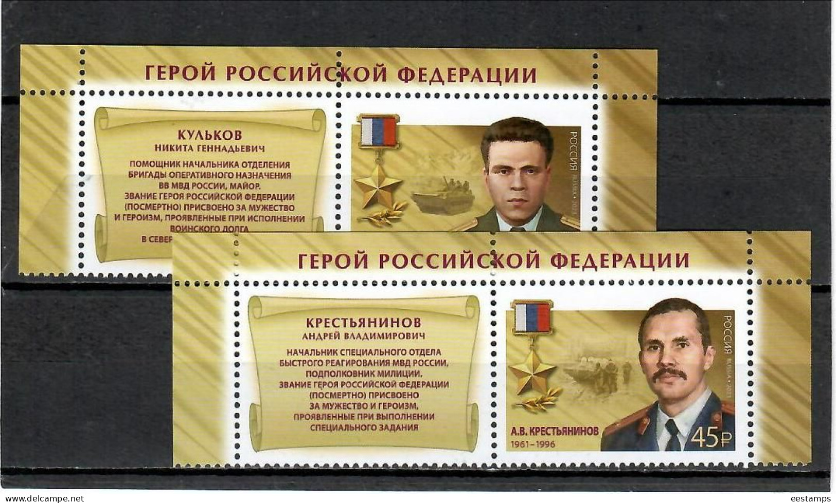 Russia 2023 .  Heroes Of Russia . 2v.+ Label - Ungebraucht