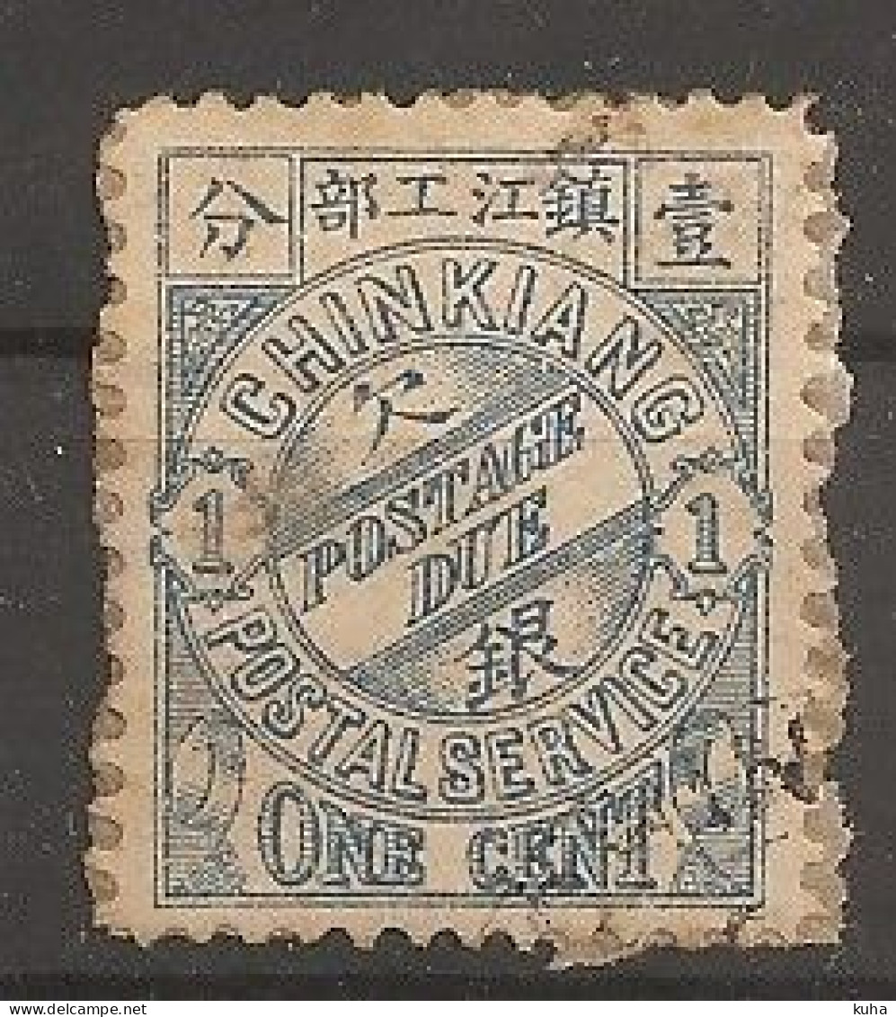 China Chine Local Chinkiang 1894  MH - Ongebruikt