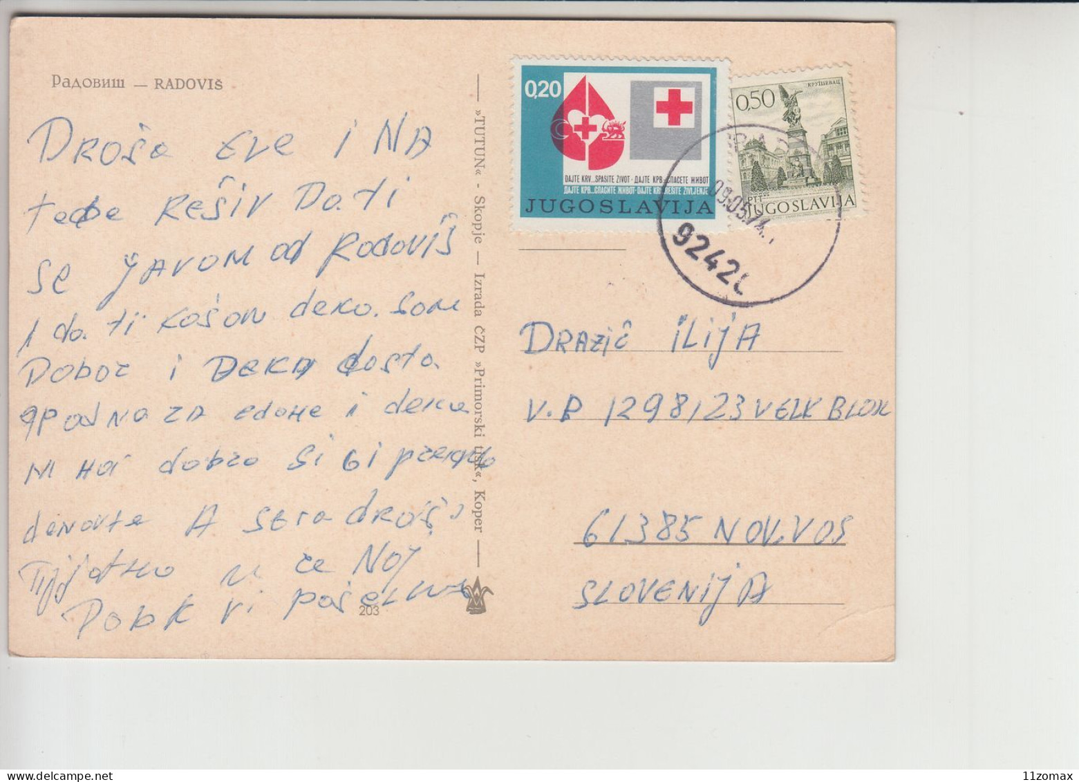 Yugoslavia Red Cross Solidarity Week On Postcard Radovis (me004) Radoviš - Bienfaisance