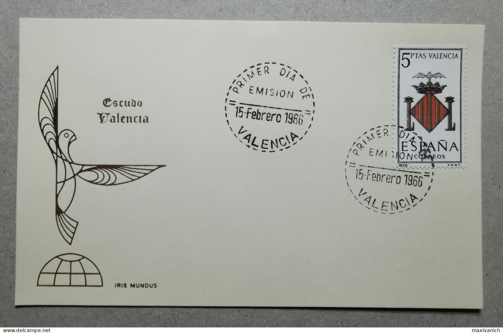 Spain 1966 Valencia Coat Of Arm - Sonstige & Ohne Zuordnung