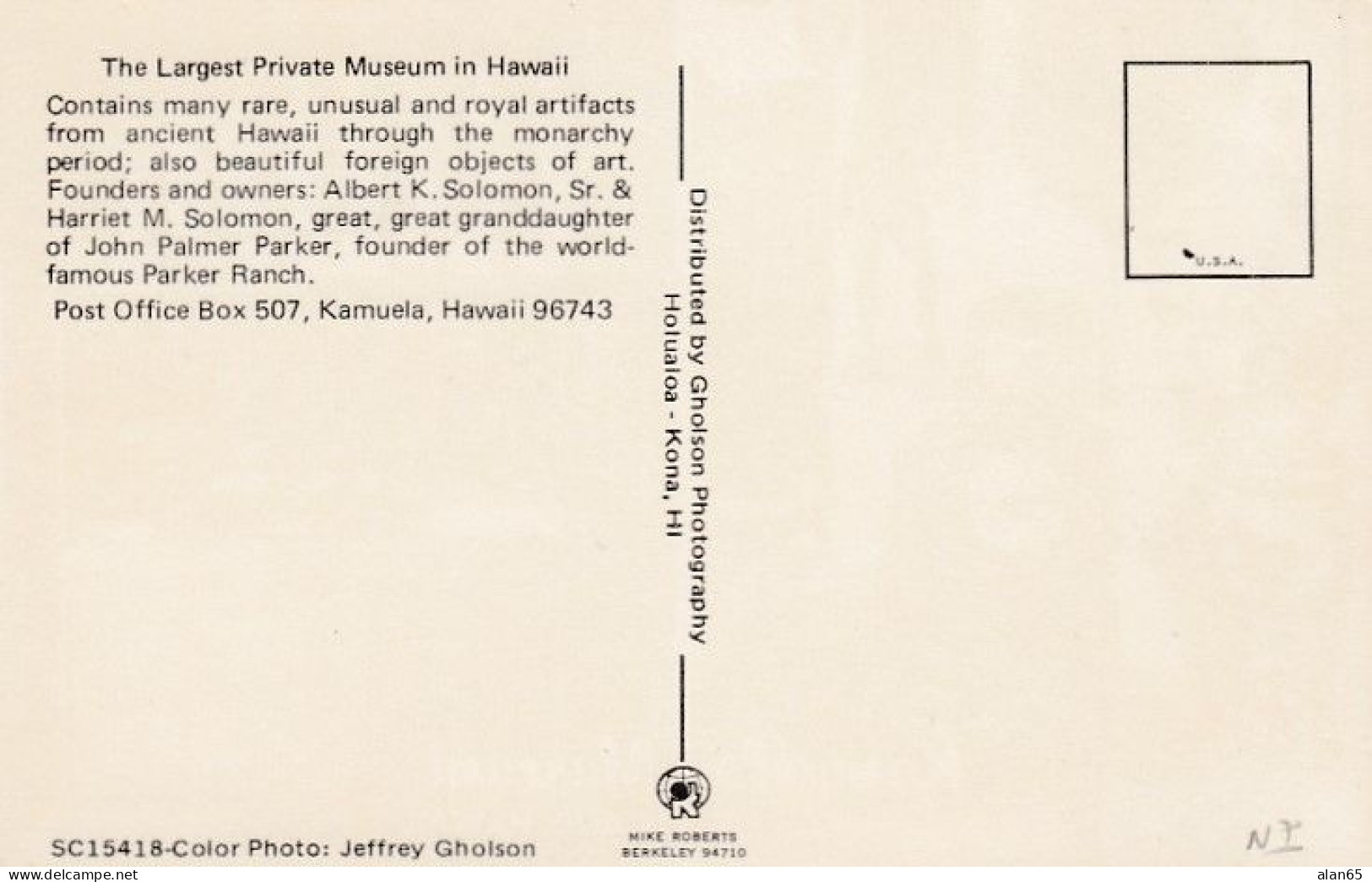 Kamuela Hawaii, Museum Interior View Royal Hawaiian Artifacts, C1970s Vintage Postcard - Hawaï