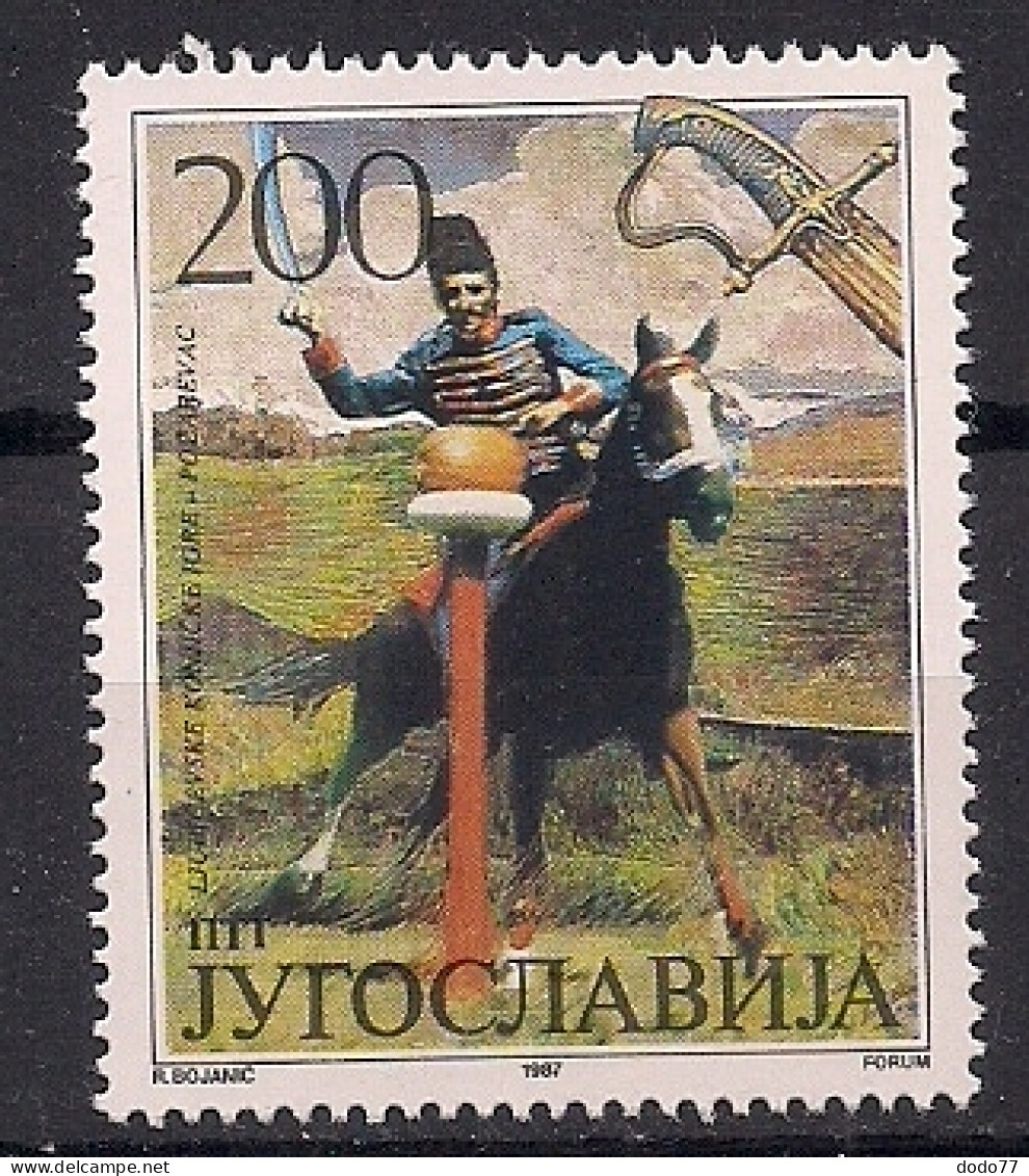 YOUGOSLAVIE      N°  2133   OBLITERE - Used Stamps