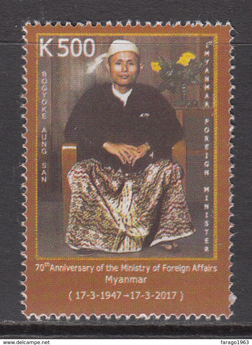 2017 Myanmar Ministry Of Foreign Affairs  Complete Set Of 1 MNH - Myanmar (Burma 1948-...)