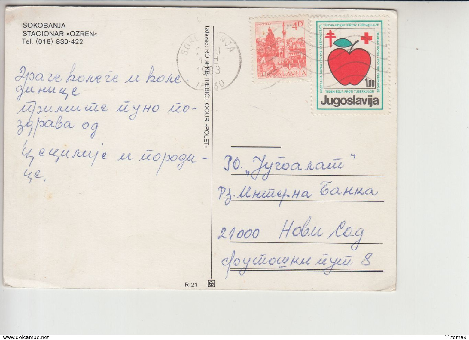 Yugoslavia Tuberculosis Solidarity Week Postcard Hospital Ozren Postmark Soko Banja (me017) TBC Tuberkulose Red Cross - Liefdadigheid