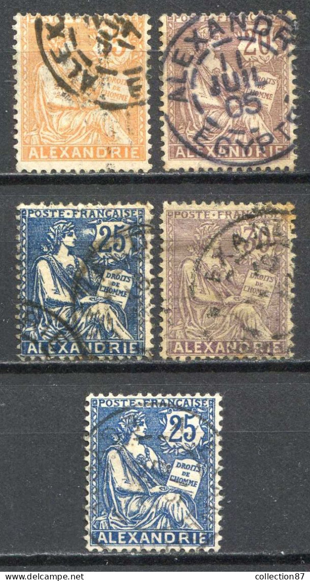 Réf 80 > ALEXANDRIE < N° 25 -26 -27a -27 -28  Ø Oblitéré < Ø Used -- - Used Stamps