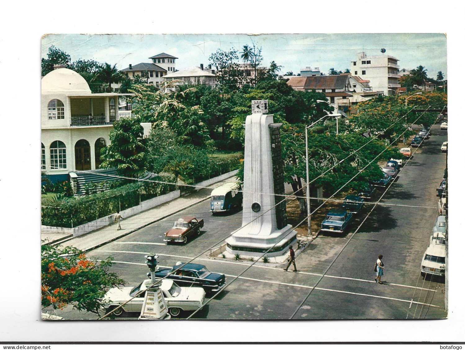 CPM  LIBERIA , MONROVIA,  BROAD STREET - Liberia