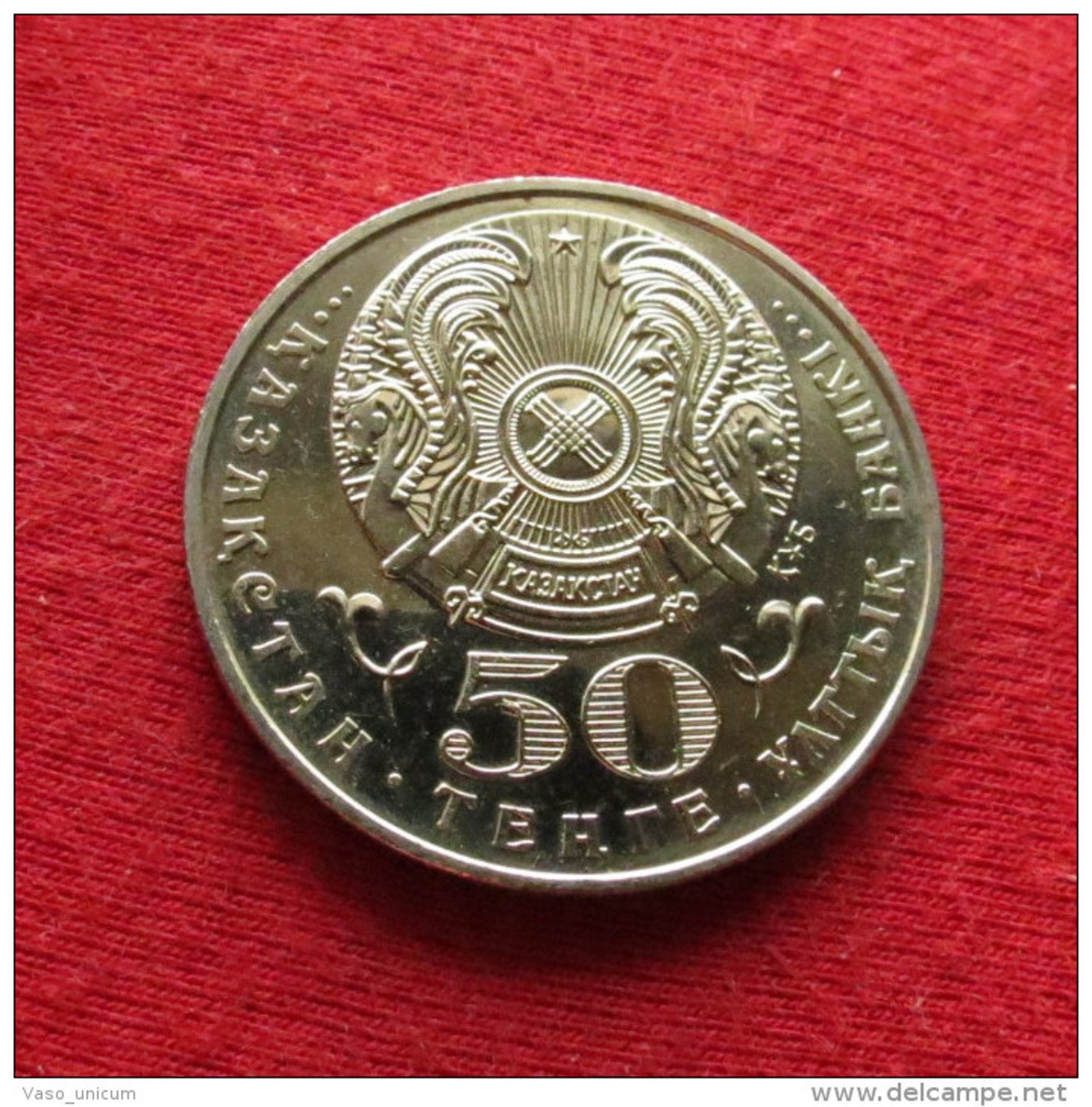 Kazakhstan 50 Tenge 2001 Independence 10 Years - Kazakhstan