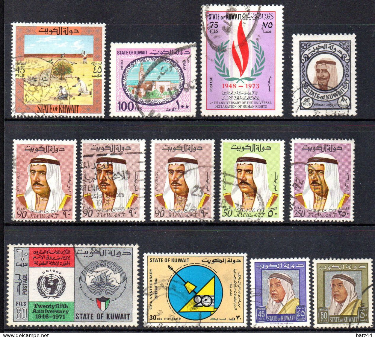 KUWAIT KOWEIT  Petit Lot Timbres Tous Oblitéré / Used - Kuwait