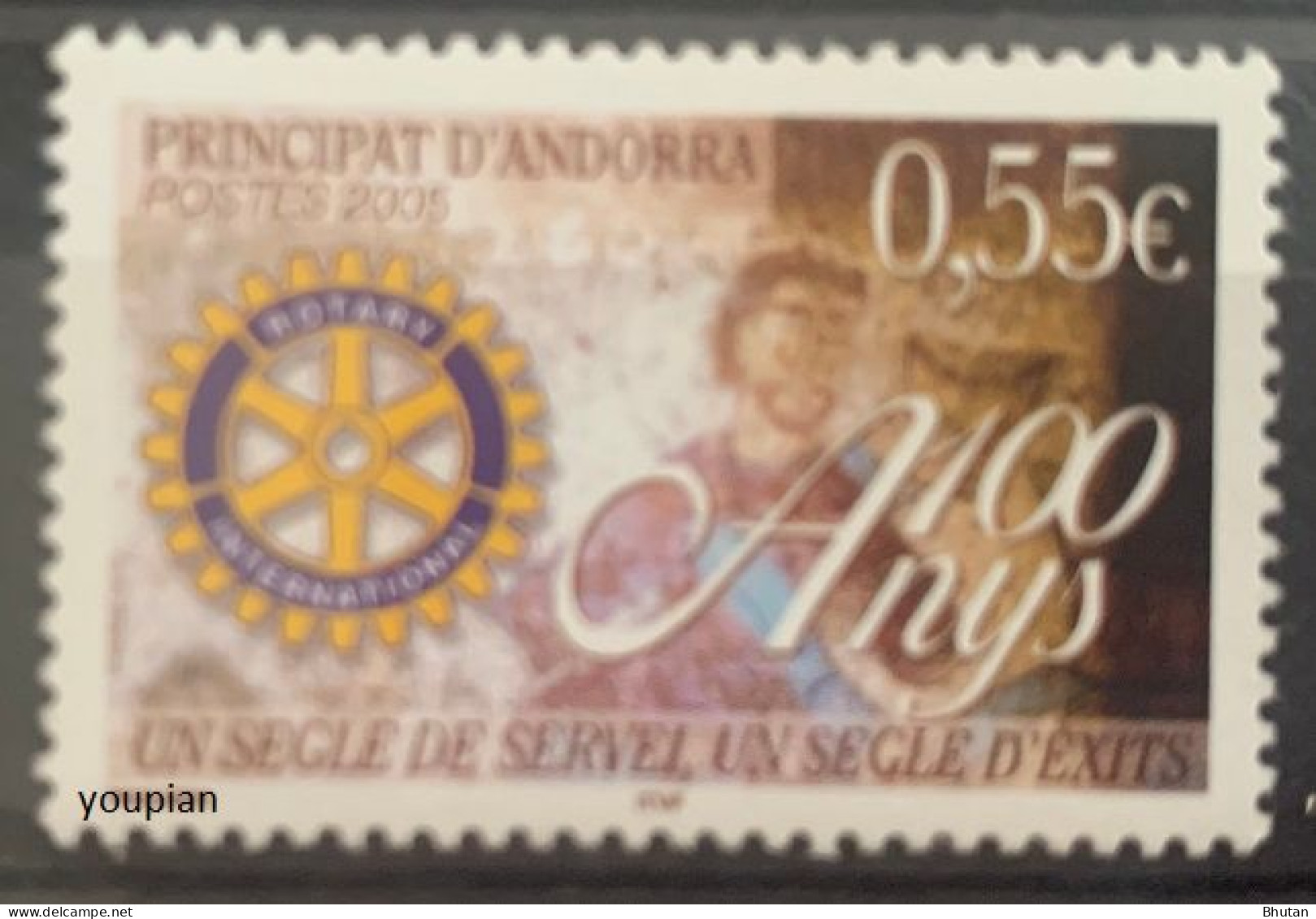 Andorra (French Post) 2005, 100th Anniversary Of Rotary Club, MNH Single Stamp - Ongebruikt