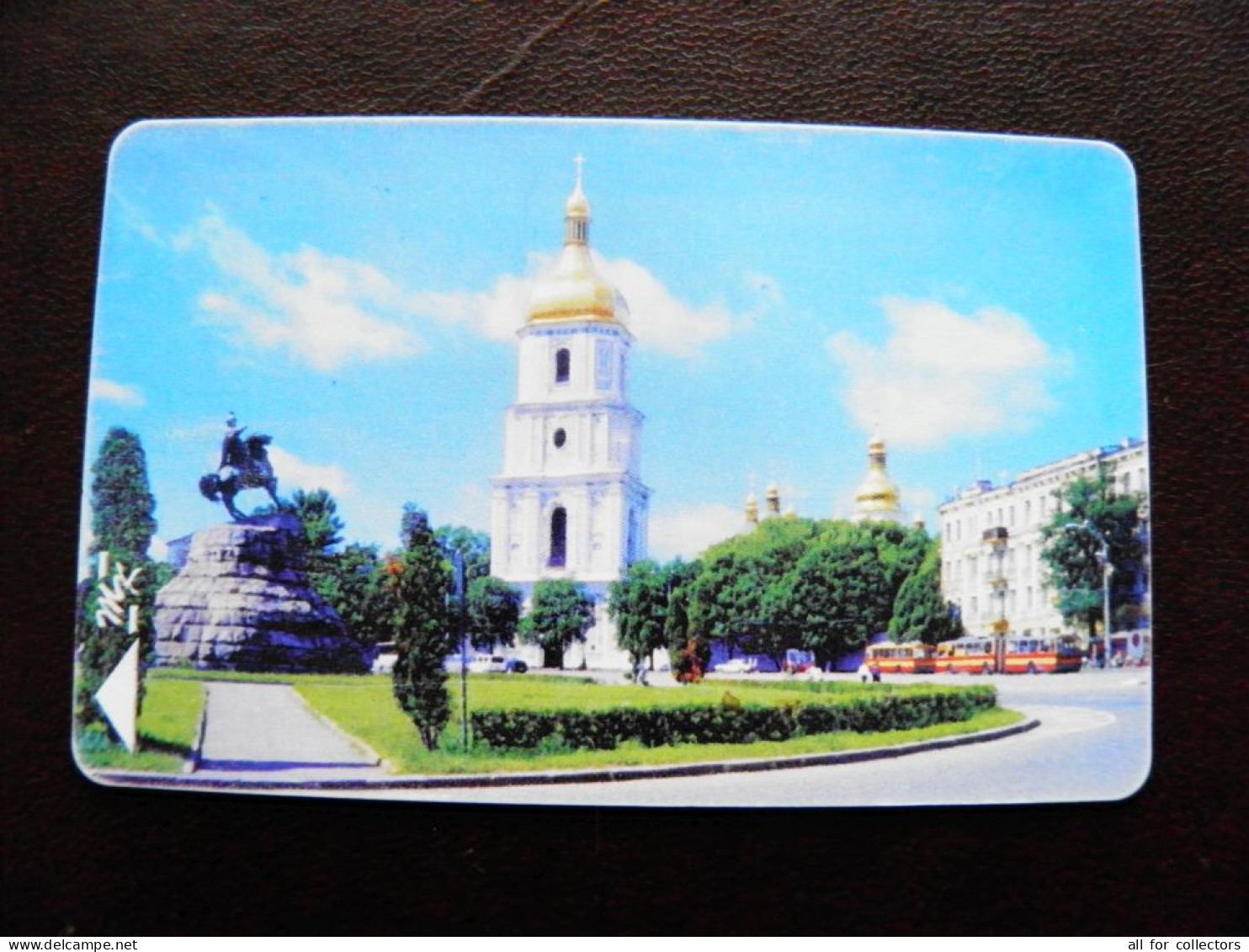 Phonecard Chip Church Cathedral Monument 1120 Units Prefix Nr. K341 UKRAINE - Ukraine