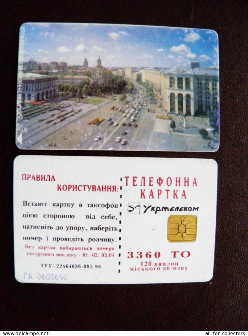 Phonecard Chip Kyiv KHRESHCHATYK STREET 3360 Units Prefix Nr. GD (in Cyrillic) K181 06/98 25000 UKRAINE - Oekraïne