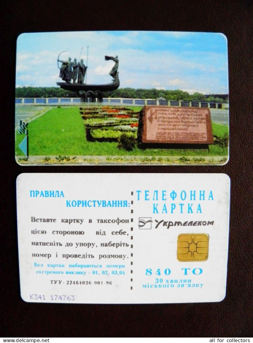 Phonecard Chip Monument To Founders 840 Units Prefix Nr. K341 UKRAINE Ship - Ukraine
