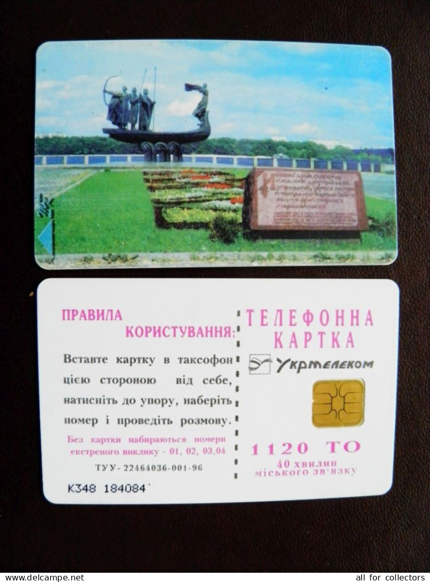 Phonecard Chip Monument To Founders 1120 Units Prefix Nr. K348 UKRAINE Ship - Oekraïne