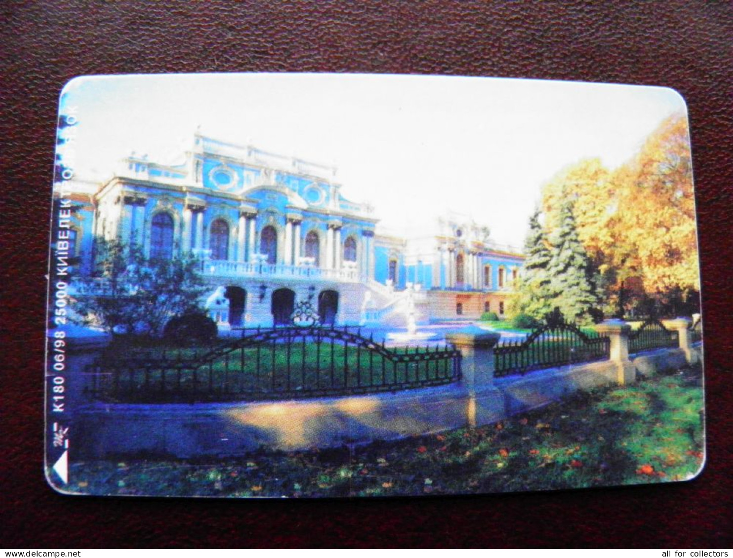 UKRAINE Phonecard Chip The Palace 3360 Units Prefix Nr. K180 06/98 25000 Ex. Prefix Nr. GD (in Cyrillic) - Ucraina