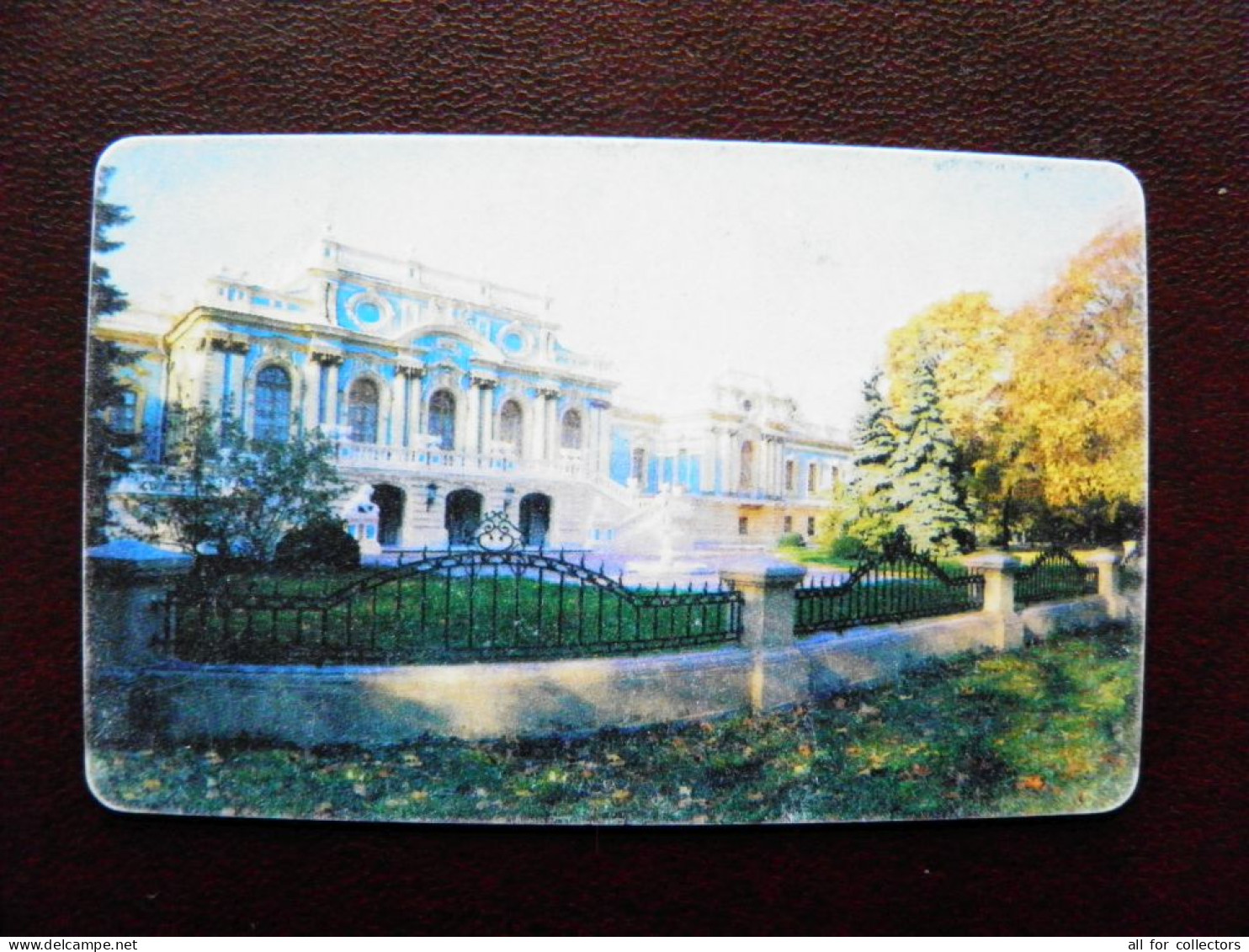 UKRAINE Phonecard Chip The Palace 1680 Units 60 Calls - Ukraine