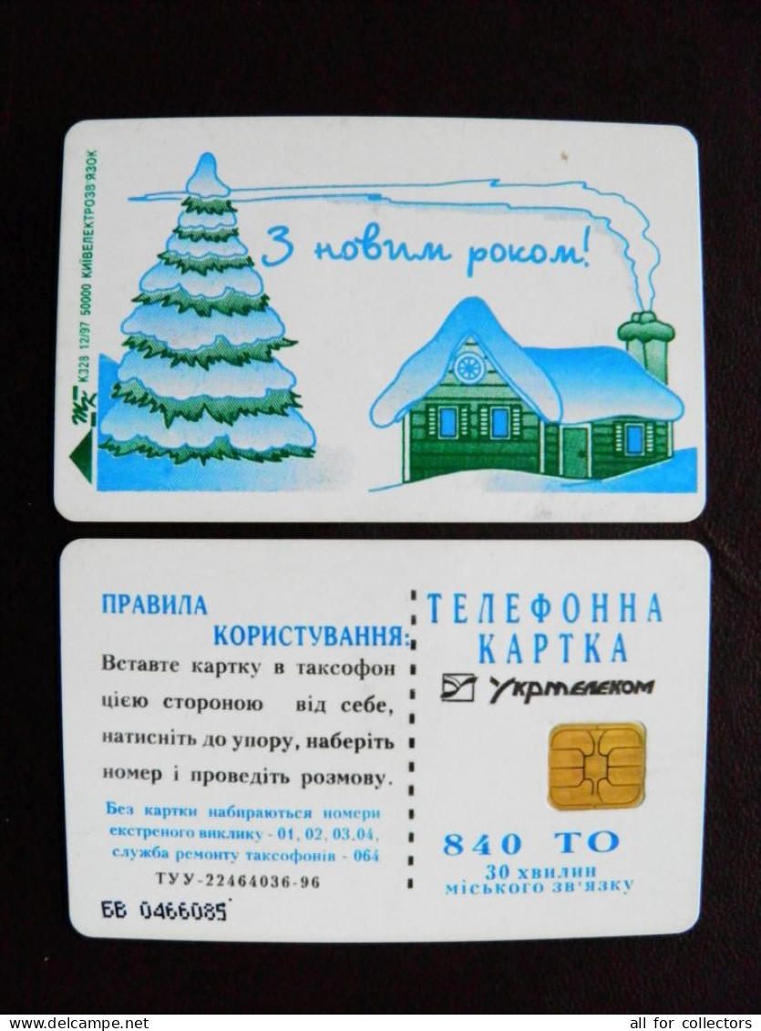 UKRAINE Phonecard Chip New Year 840 Units Prefix Nr. K328 12/97 50000 Ex. Prefix Nr. BV (in Cyrillic) - Ukraine