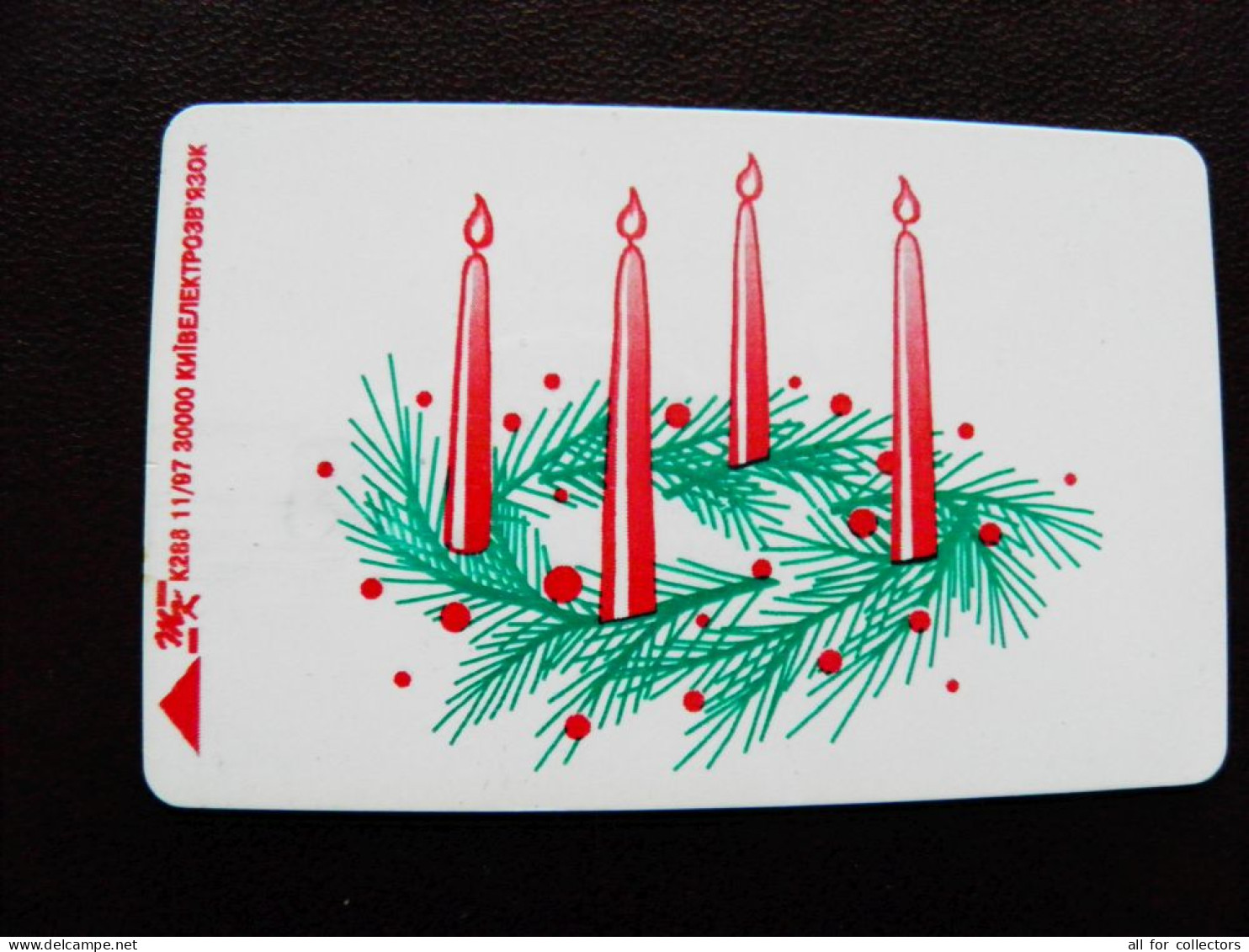 UKRAINE Phonecard Chip New Year 4 Candles 840 Units Prefix Nr. K286 11/97 30000 Ex. Prefix Nr. BV (in Cyrillic) - Ukraine