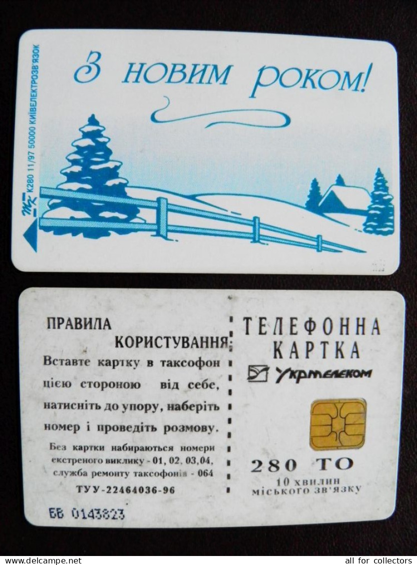 UKRAINE Phonecard Chip New Year 280 Units Prefix Nr. K280 11/97 50000 Ex. Prefix Nr. BV (in Cyrillic) - Ukraine