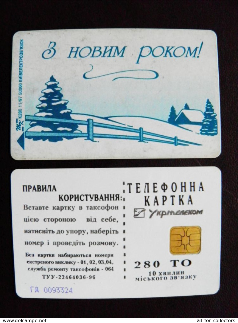 UKRAINE Phonecard Chip New Year 280 Units Prefix Nr. K280 11/97 50000 Ex. Prefix Nr. GD (in Cyrillic) - Ukraine