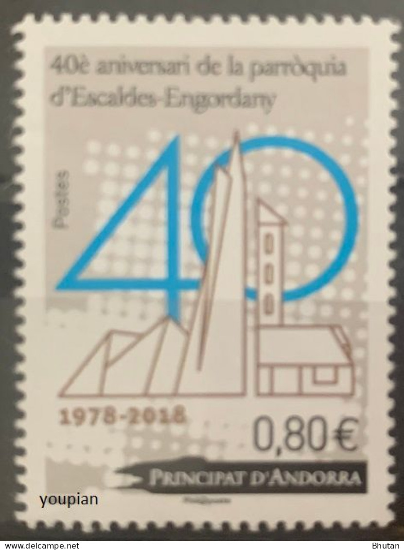 Andorra (French Post) 2016, Escaldes Engordany, MNH Single Stamp - Ungebraucht