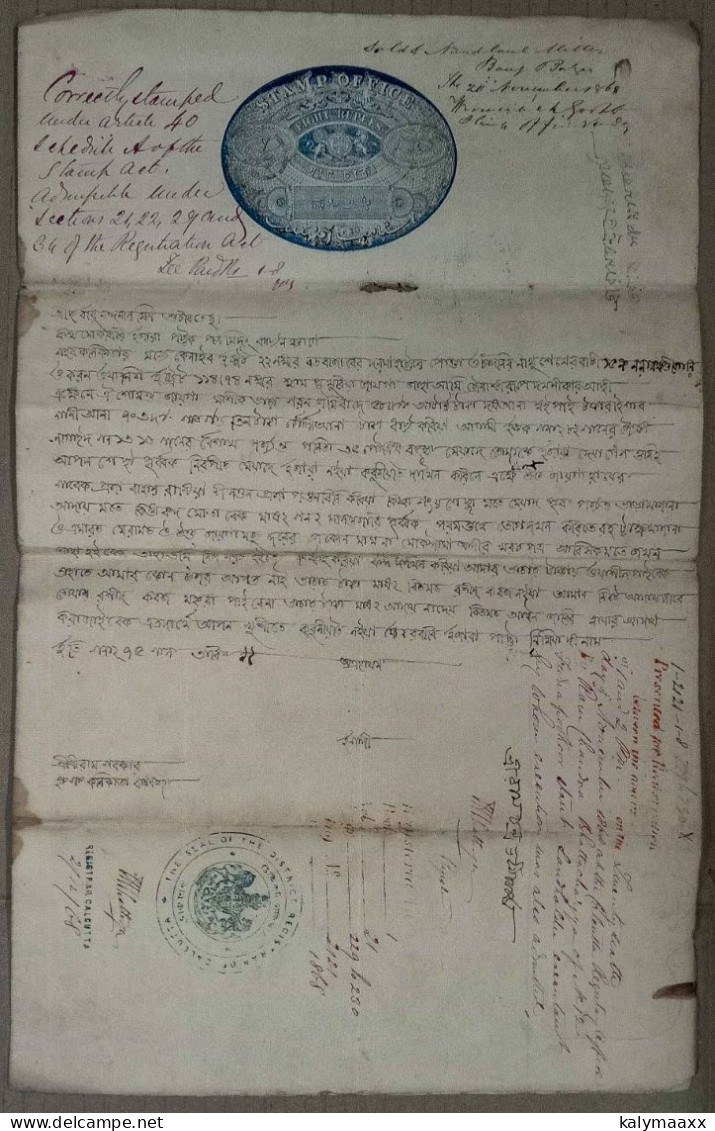 BRITISH INDIA 1868 Rs.8, "EIGHT RUPEES" CONGREVE STAMP PAPER VR No.49, SALE DEAD DOCUMENT, WRITTEN IN BENGALI, RARE - Andere & Zonder Classificatie
