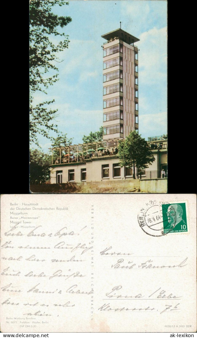 Köpenick-Berlin Müggelturm (Berlin-Ost) DDR Postkarte 1964/1963 - Koepenick