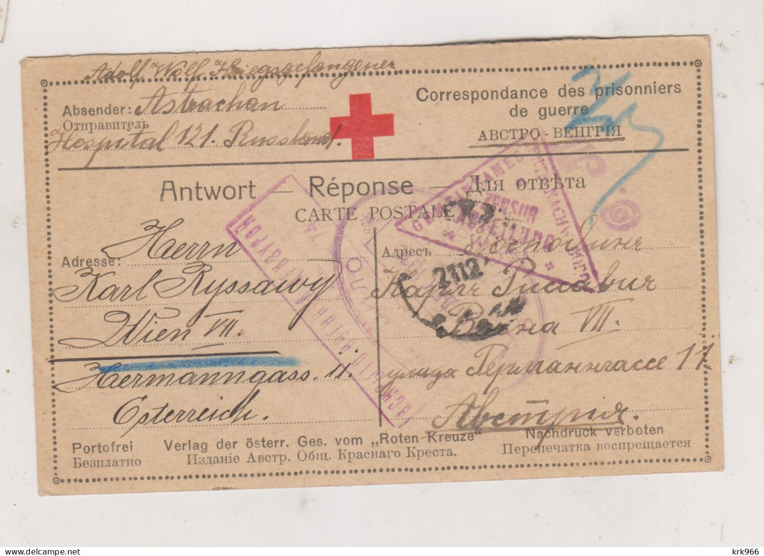 RUSSIA, 1916  POW Postal Stationery To  AUSTRIA - Lettres & Documents