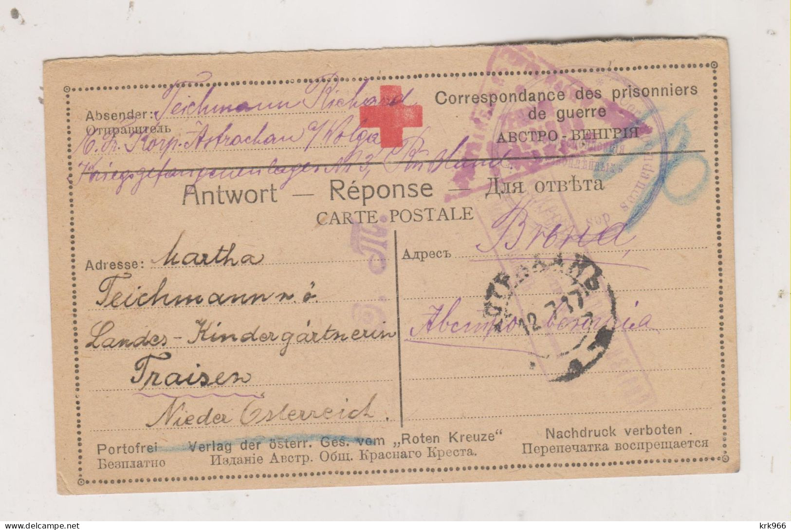 RUSSIA, 1917  POW Postal Stationery To  AUSTRIA - Cartas & Documentos