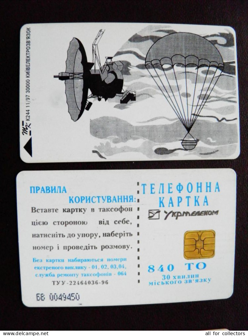 Ukraine Phonecard Chip Veneraship+parachute 840 Units K244 11/97 30,000ex. Prefix Nr. BV (in Cyrrlic) - Ukraine