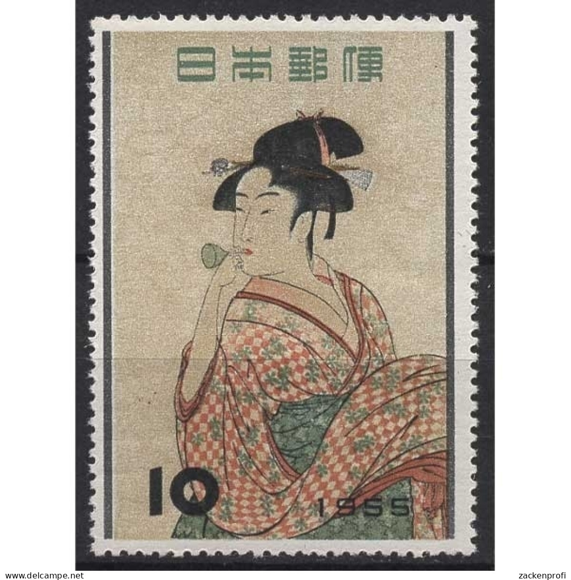 Japan 1955 Holzschnitt: Glasflöte Blasendes Mädchen 648 Postfrisch - Ongebruikt
