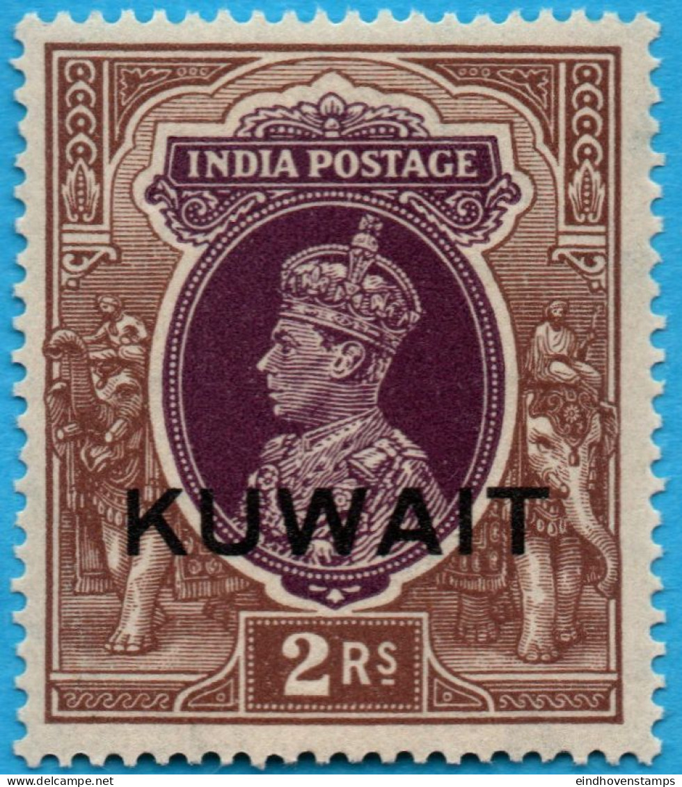 Kuwait 1939 Overprint On British India 2 Rs MNH 2303.2001 - Kuwait