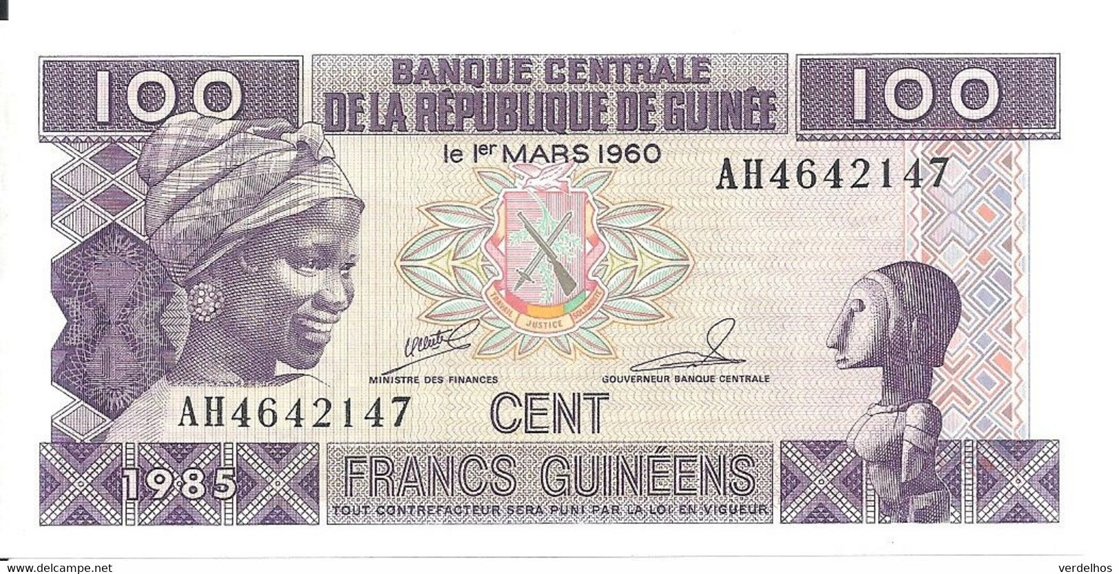 GUINEE 100 FRANCS 1985 UNC P 30 - Guinea