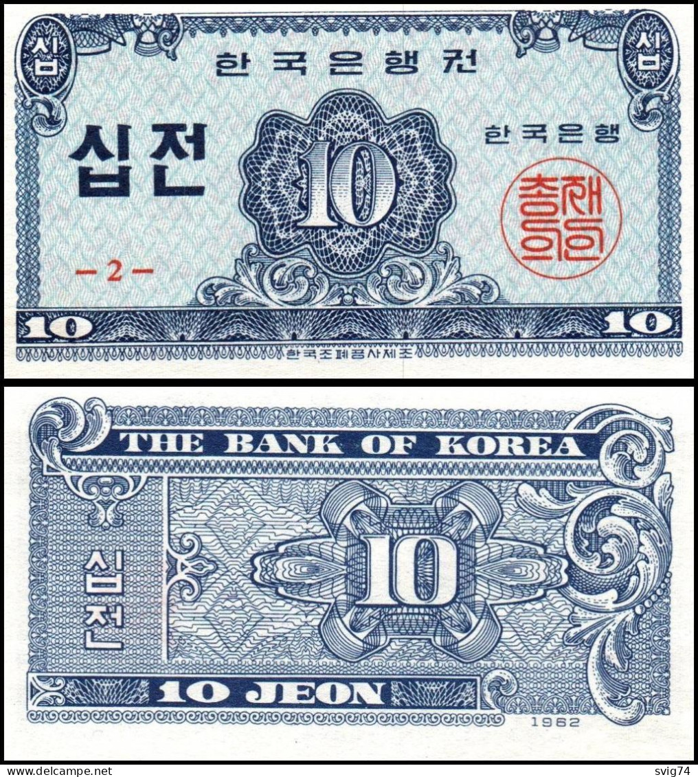 Korea South 10 Jeon 1962 Pick 28a - Japan