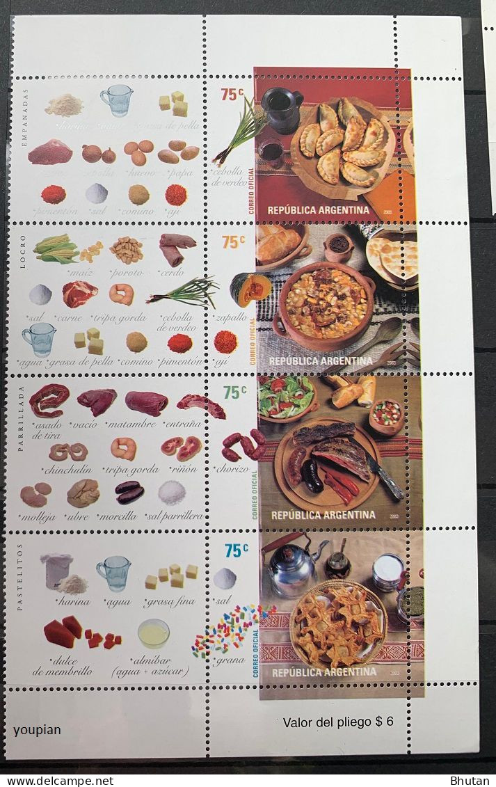 Argentina 2003, Argentinian Cuisine, MNH S/S - Neufs