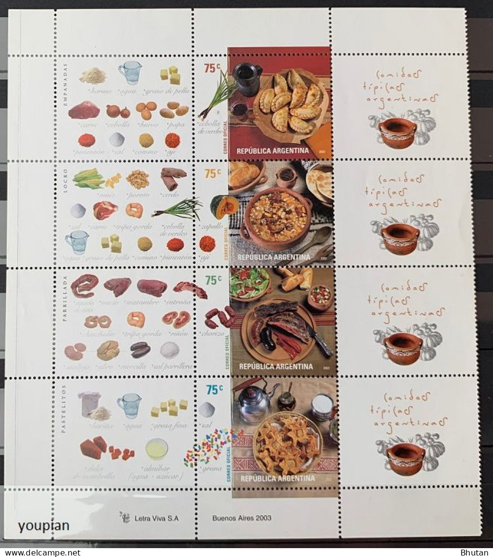 Argentina 2003, Argentinian Cuisine, MNH S/S - Unused Stamps