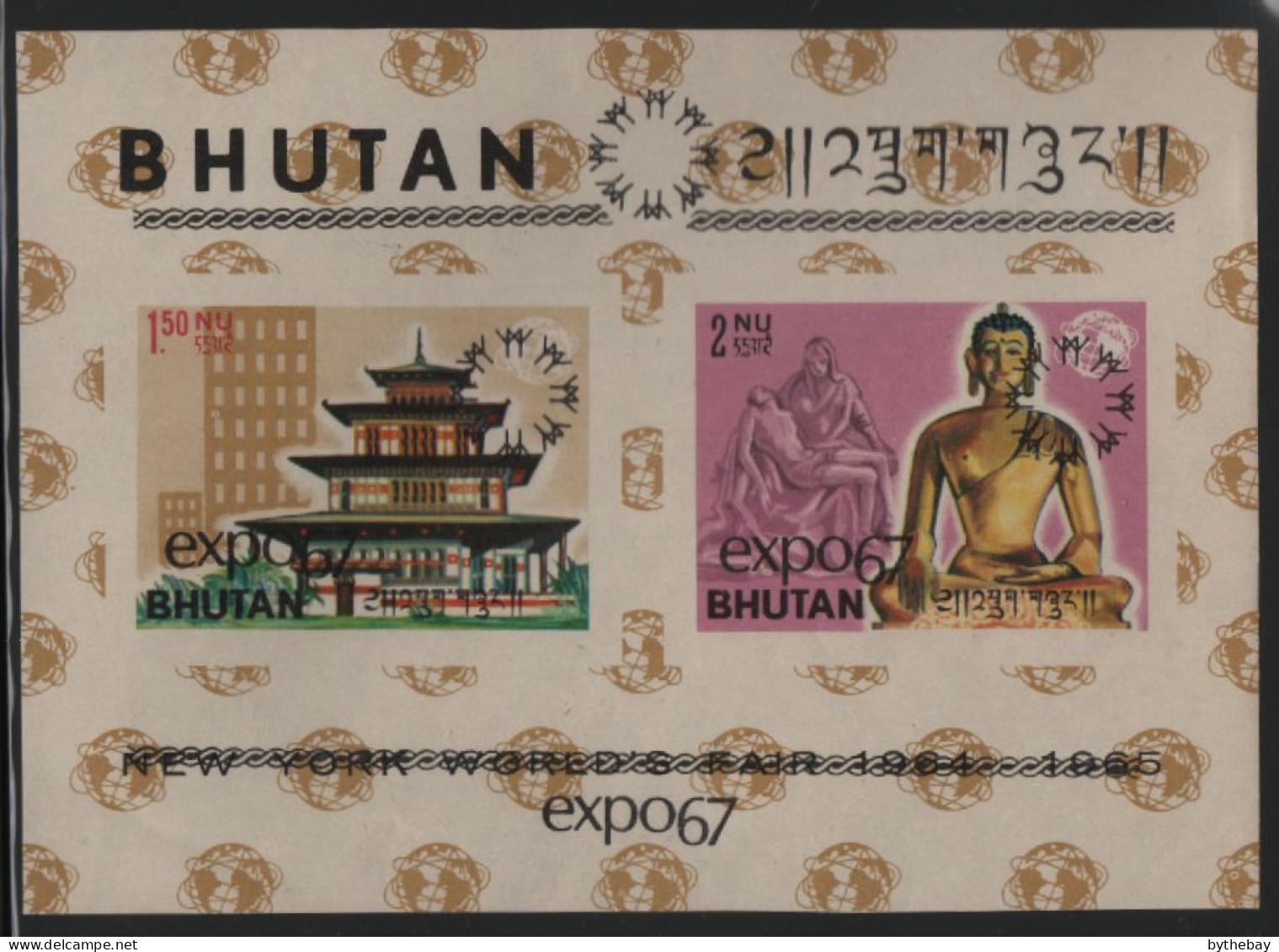 Bhutan 1967 MH Sc 87A-87B EXPO 67 Overprint Imperf Sheet Of 2 - Bhoutan
