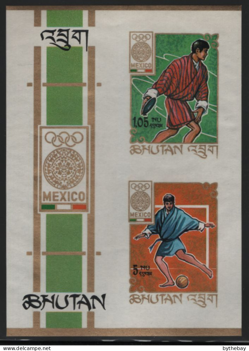 Bhutan 1968 MNH Sc 97h Discus, Soccer Mexico Olympics Imperf Sheet Of 2 - Bhoutan