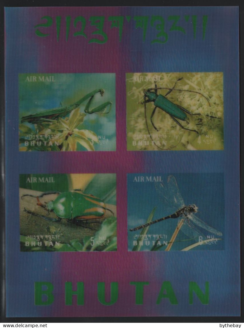 Bhutan 1969 MNH Sc 101i 3nu, 4nu, 5nu, 6nu Insects Sheet Of 4 - Bhoutan
