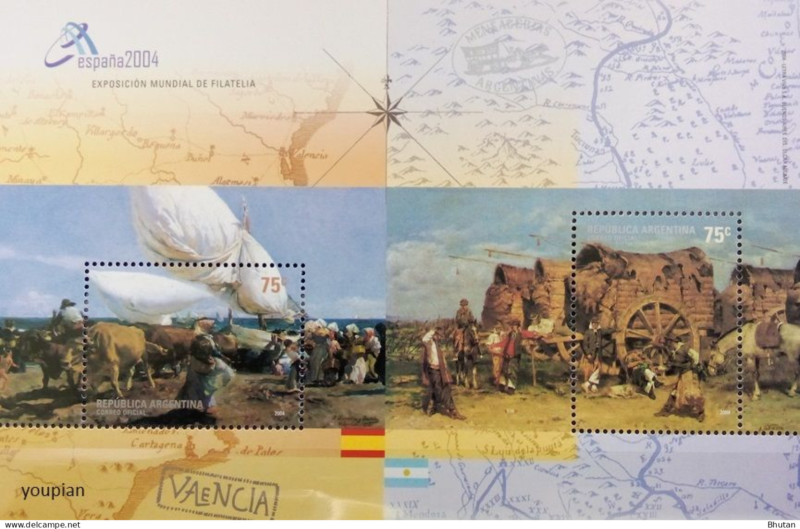 Argentina 2004, International Stamps Exhibition In Spain, MNH S/S - Unused Stamps