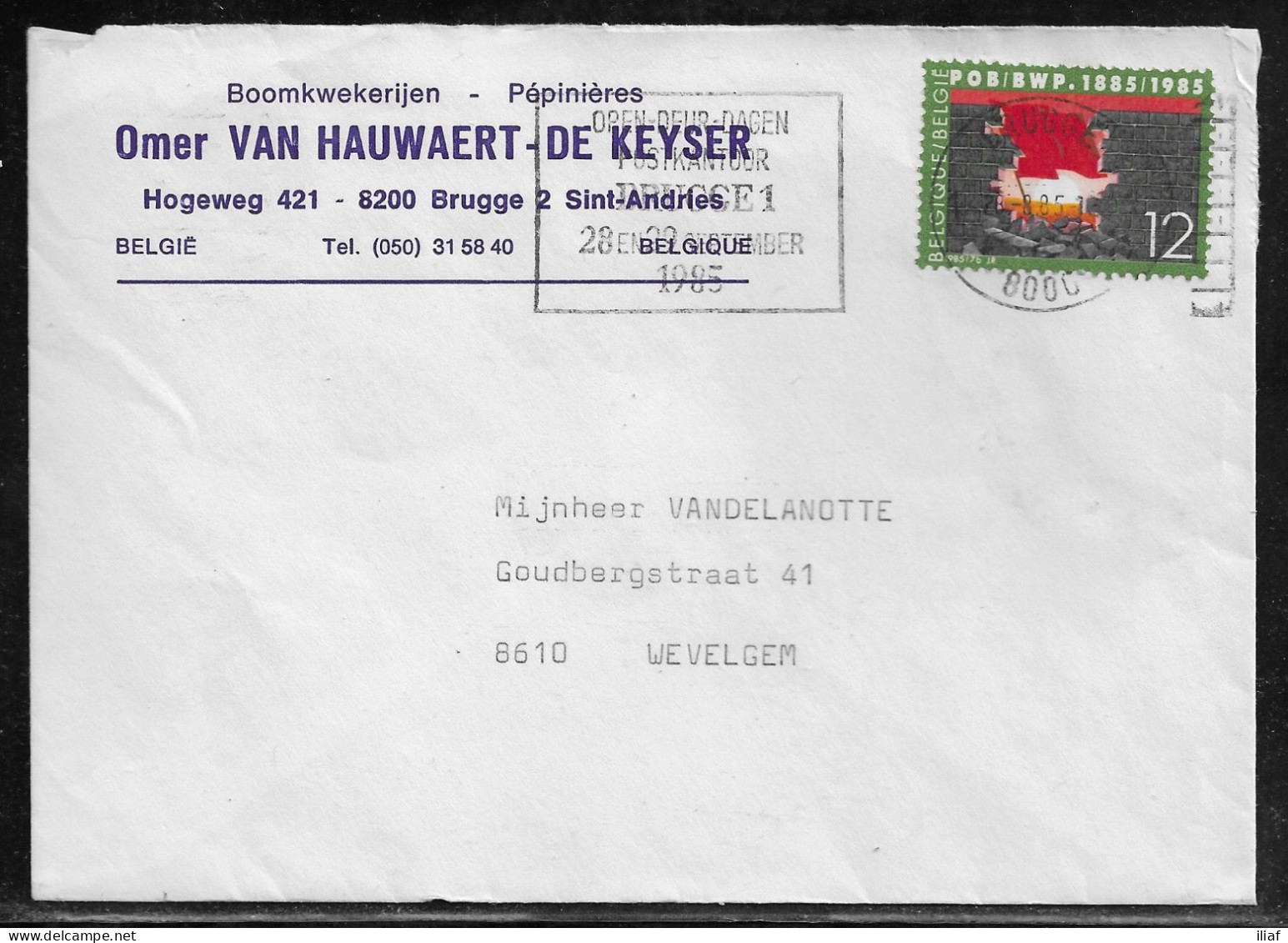 Belgium. Stamp Mi. 2220 On Letter Sent From Brugge On 28.08.1985 For Wevelgem. - Cartas & Documentos